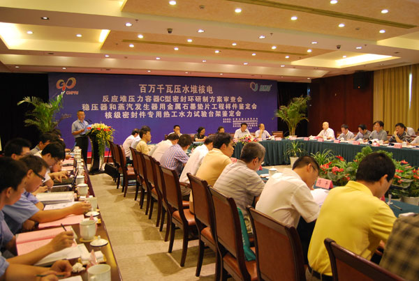 20191205012636206.jpg 20191205012636206.jpg