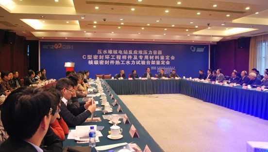 20191205024029302.jpg 20191205024029302.jpg