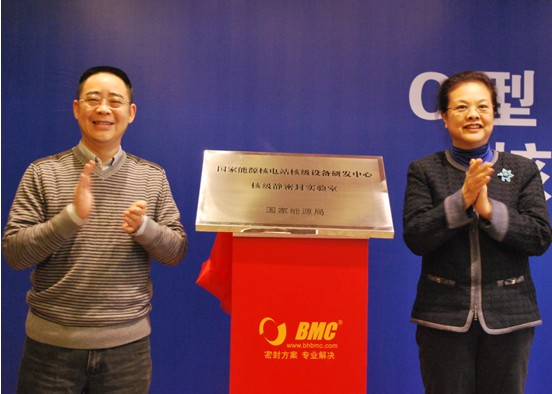 20191205024627892.jpg 20191205024627892.jpg