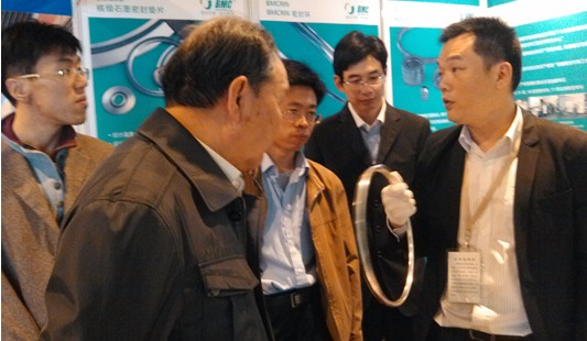 20191205025409601.jpg 20191205025409601.jpg