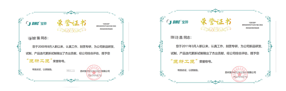 微信图片_20220516160014.png 微信图片_20220516160014.png