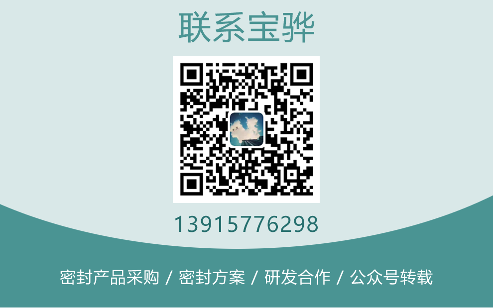 片尾联系人_1.png 片尾联系人_1.png