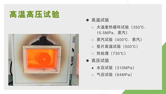 图片4.jpg 图片4.jpg