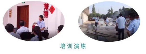 图片7.jpg 图片7.jpg