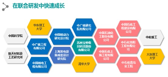 图片4.jpg 图片4.jpg