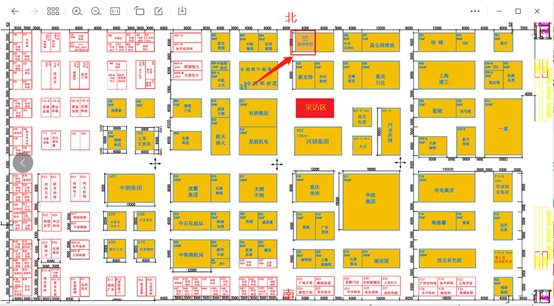 图片8.jpg 图片8.jpg