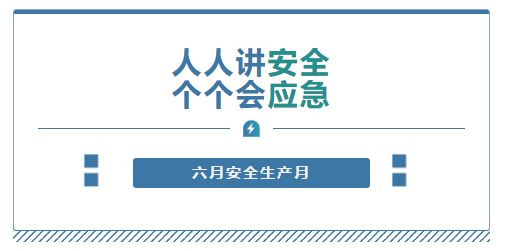 20236128223386.png 20236128223386.png