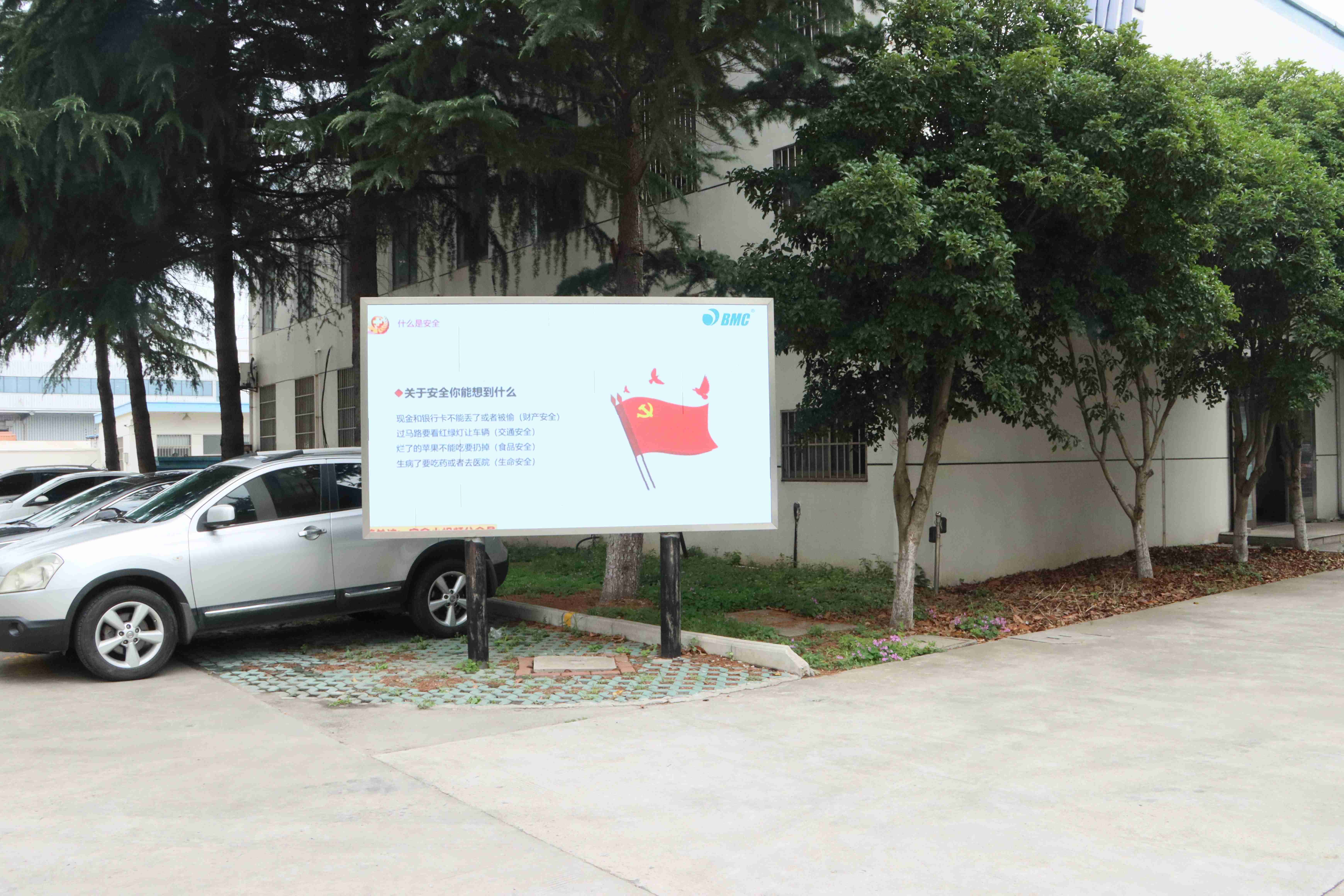 202361282227627.jpg 202361282227627.jpg