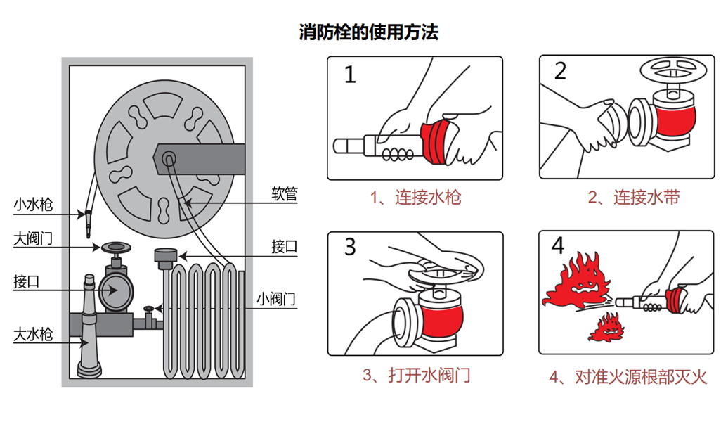 2023738143295.png 2023738143295.png