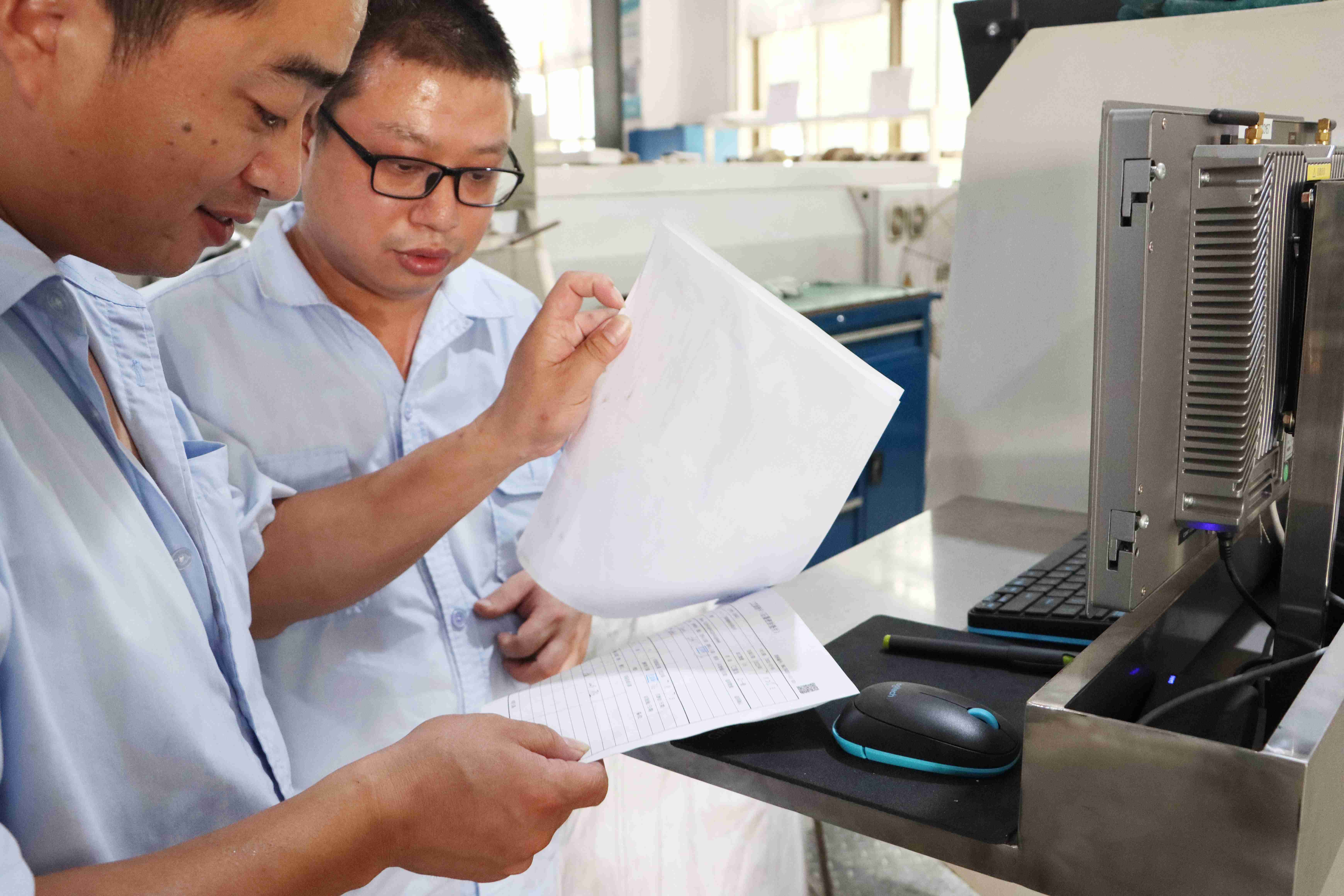 20238710487330.jpg 20238710487330.jpg