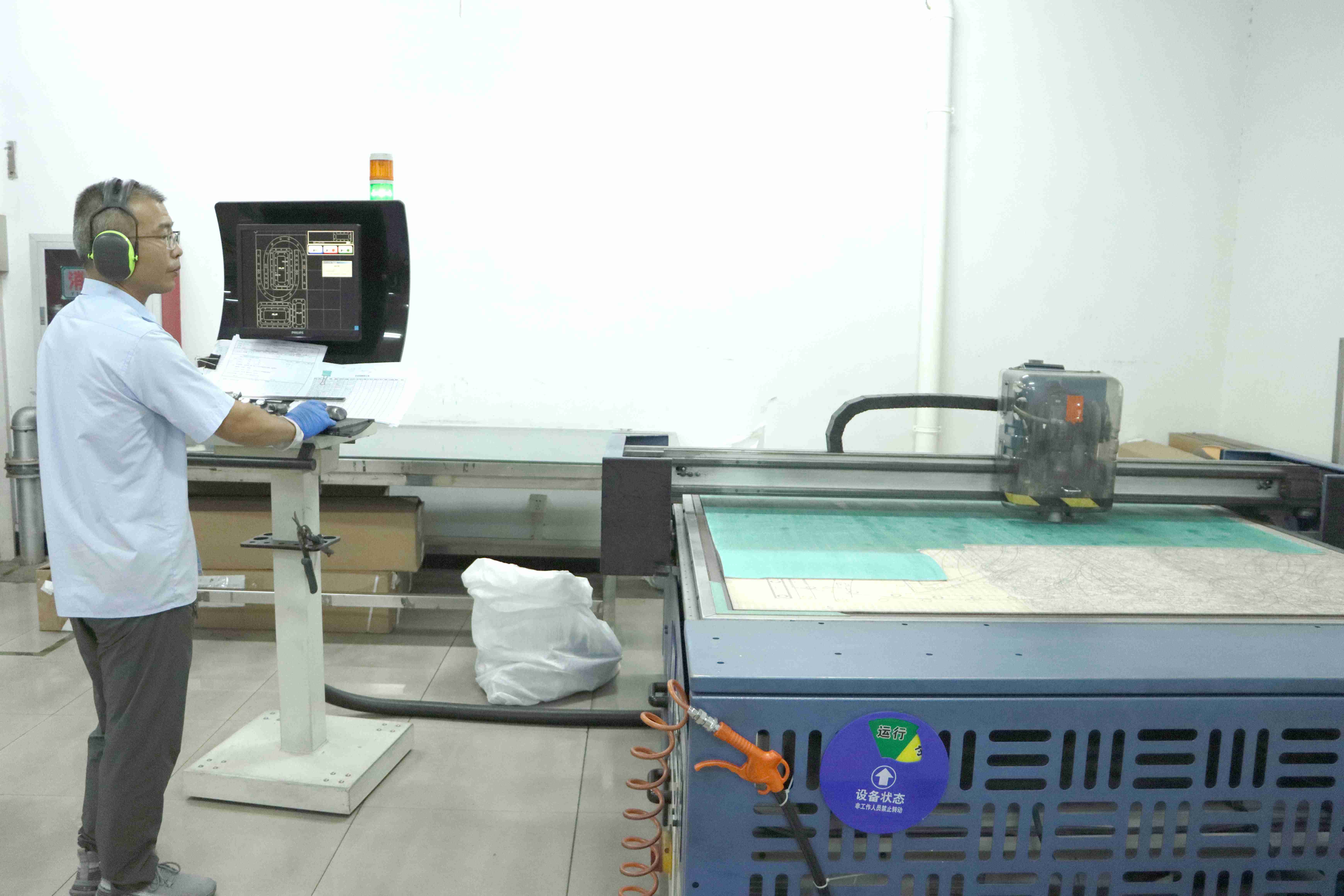 20238711423293.jpg 20238711423293.jpg