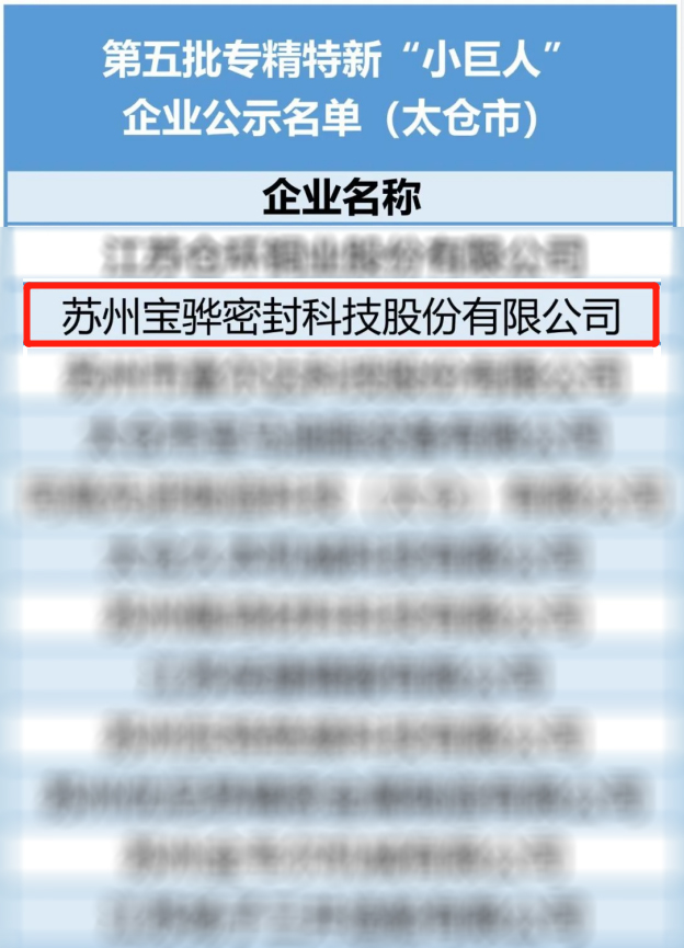 202382181353443.jpg 202382181353443.jpg