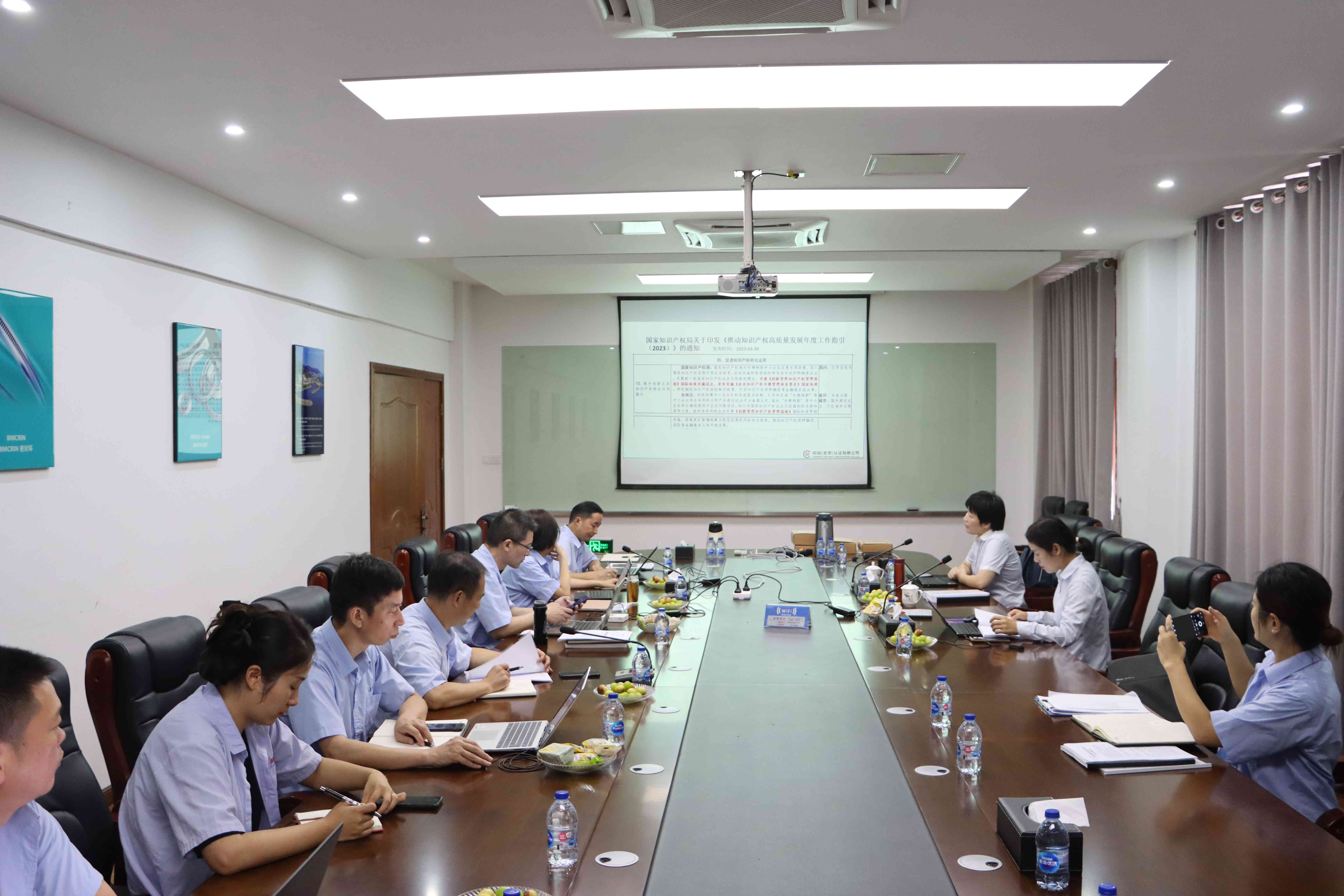 20238288221249.jpg 20238288221249.jpg