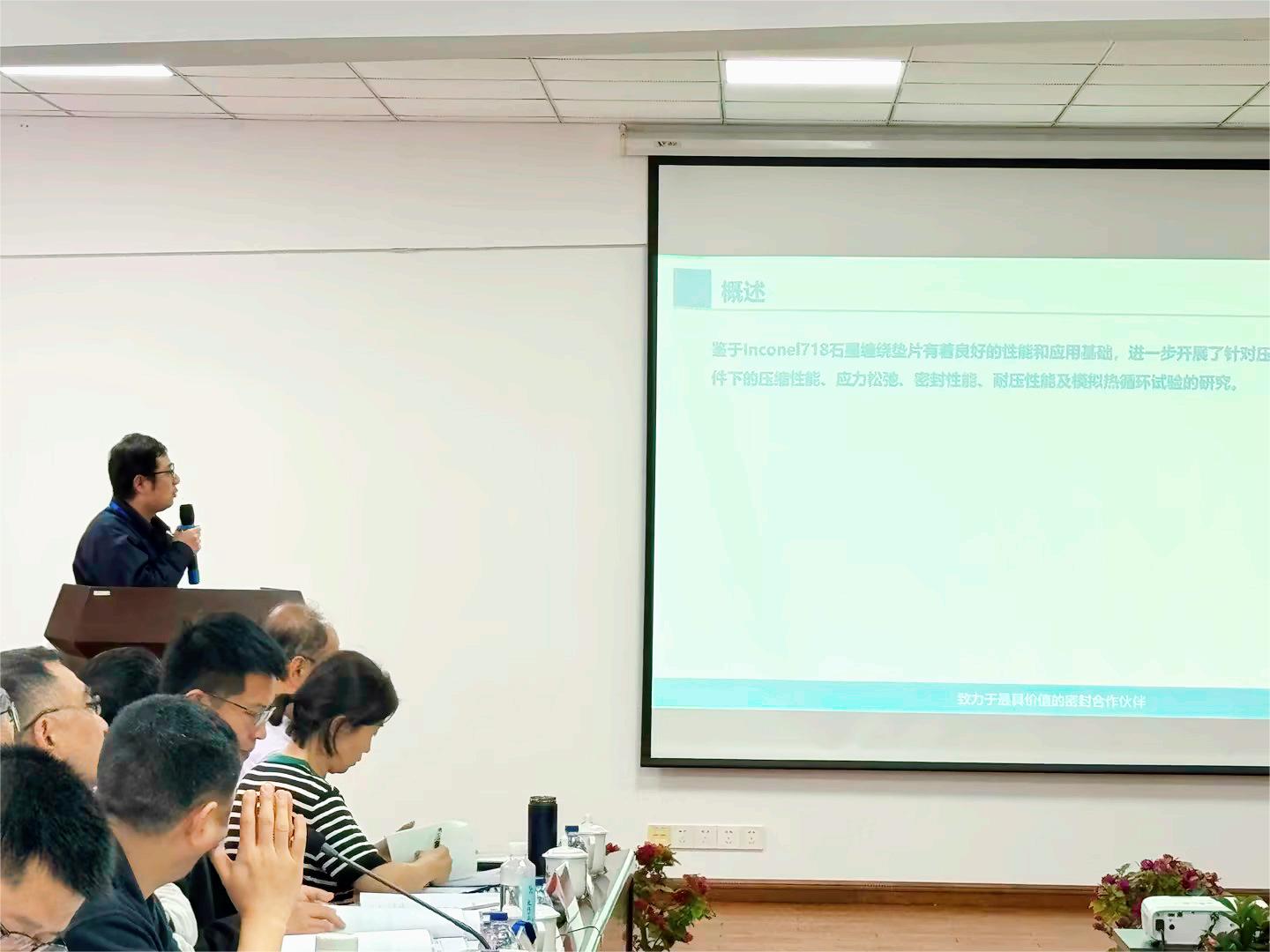 20244784534865.jpg 20244784534865.jpg