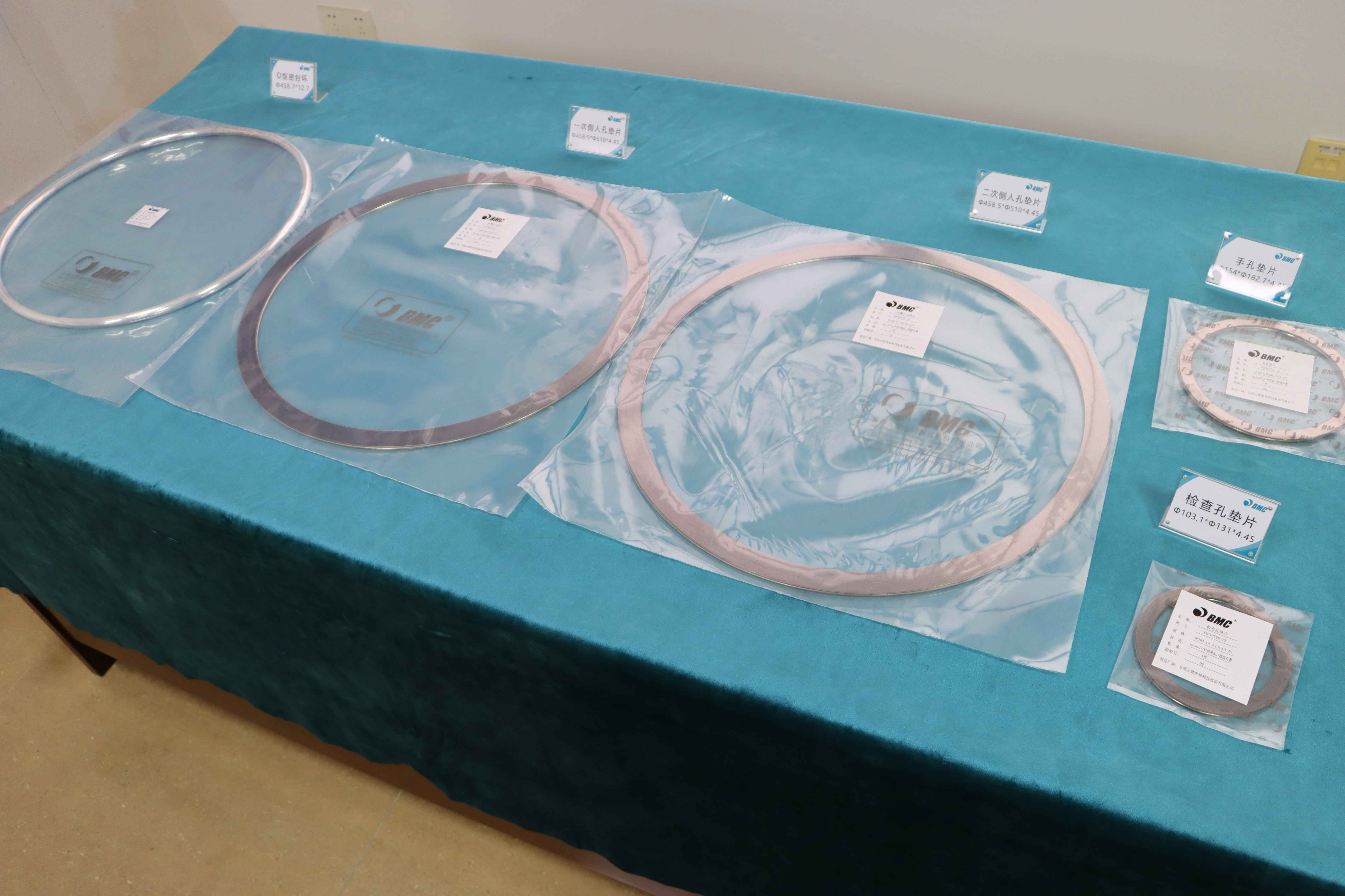 20244784620973.jpg 20244784620973.jpg