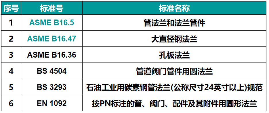 2024561091740.png 2024561091740.png