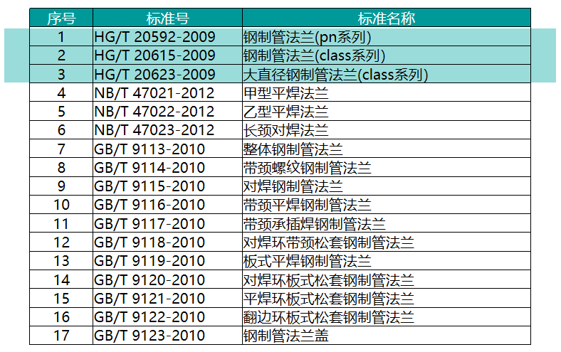 202451191245106.png 202451191245106.png