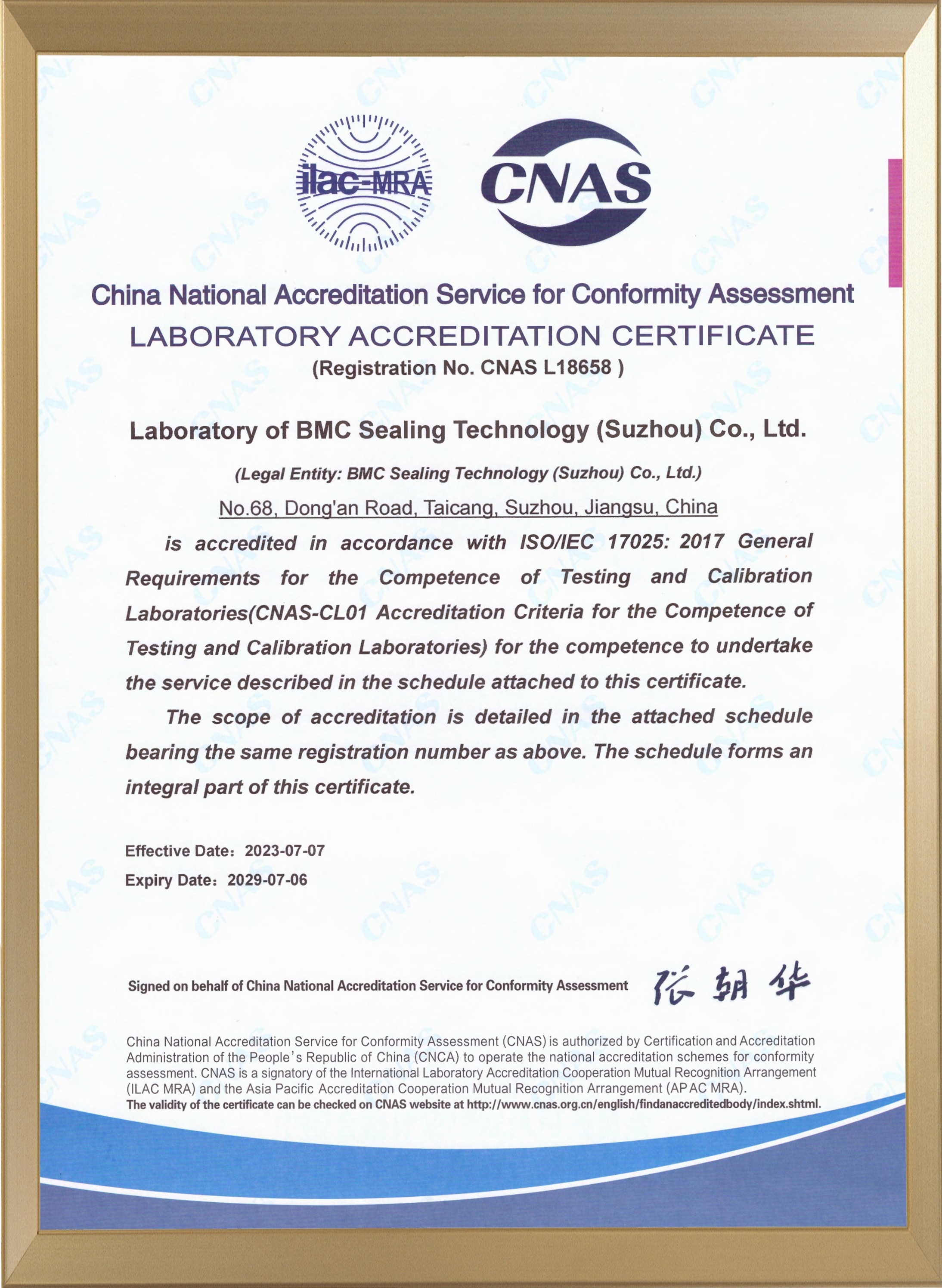 2024717131136941.jpg 2024717131136941.jpg