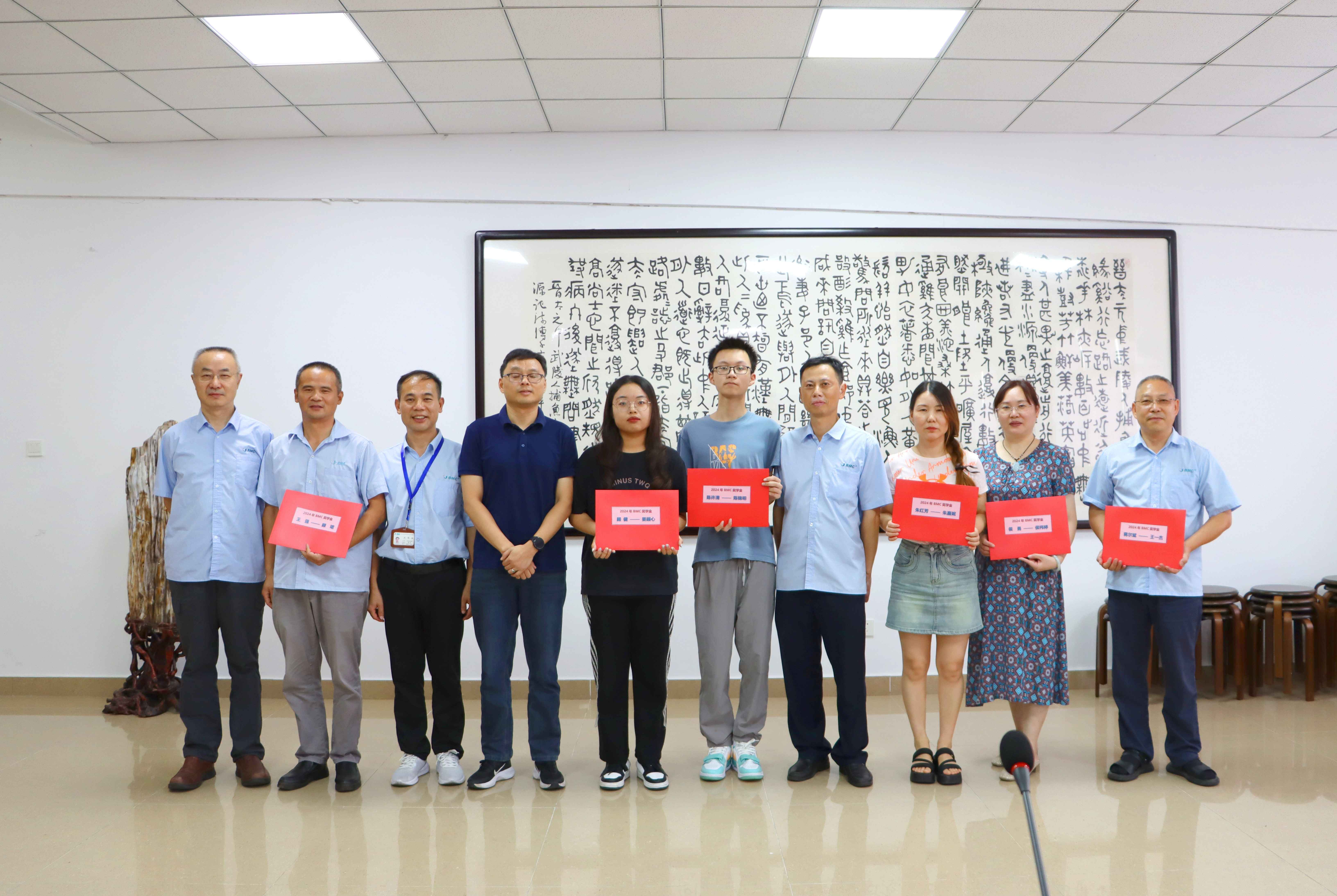 20249285633970.jpg 20249285633970.jpg