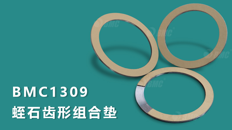 2024122510920742.jpg 2024122510920742.jpg