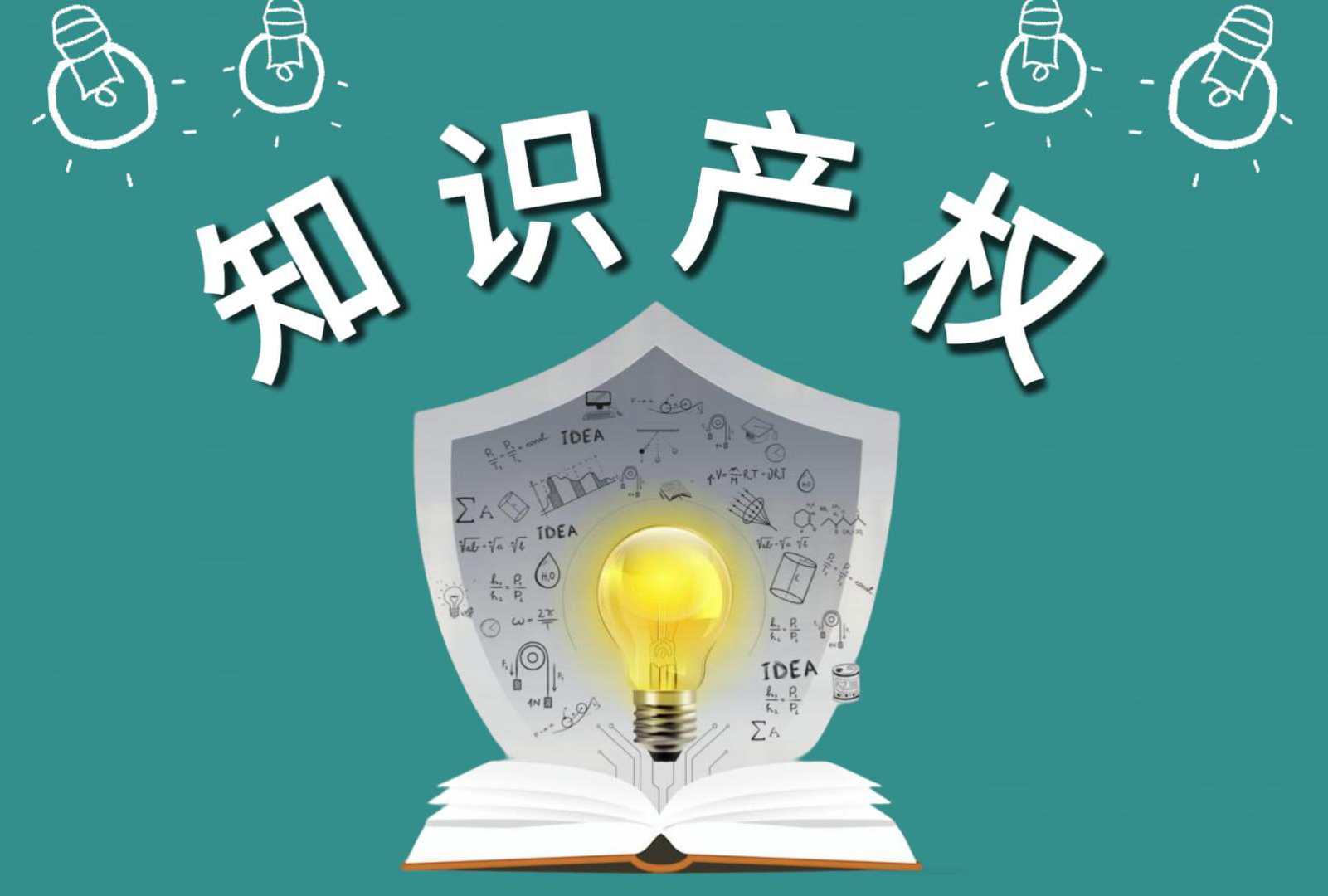 202592992940407.jpg 202592992940407.jpg