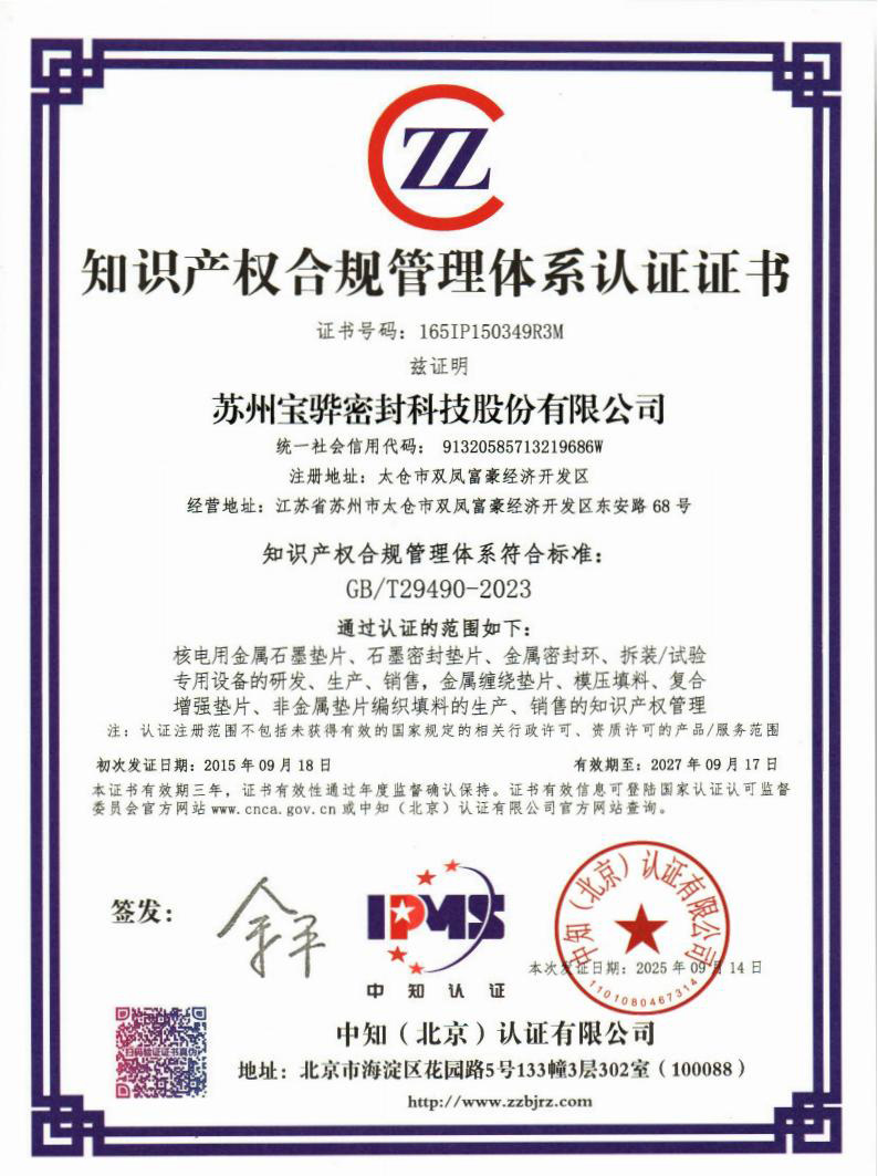 202592992952676.jpg 202592992952676.jpg