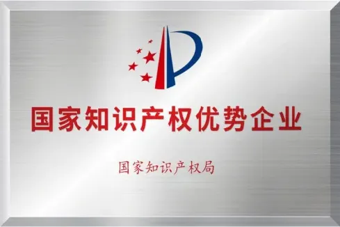 20259299300388.png 20259299300388.png