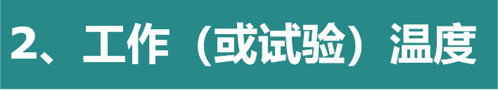 20251222165836815.png 20251222165836815.png