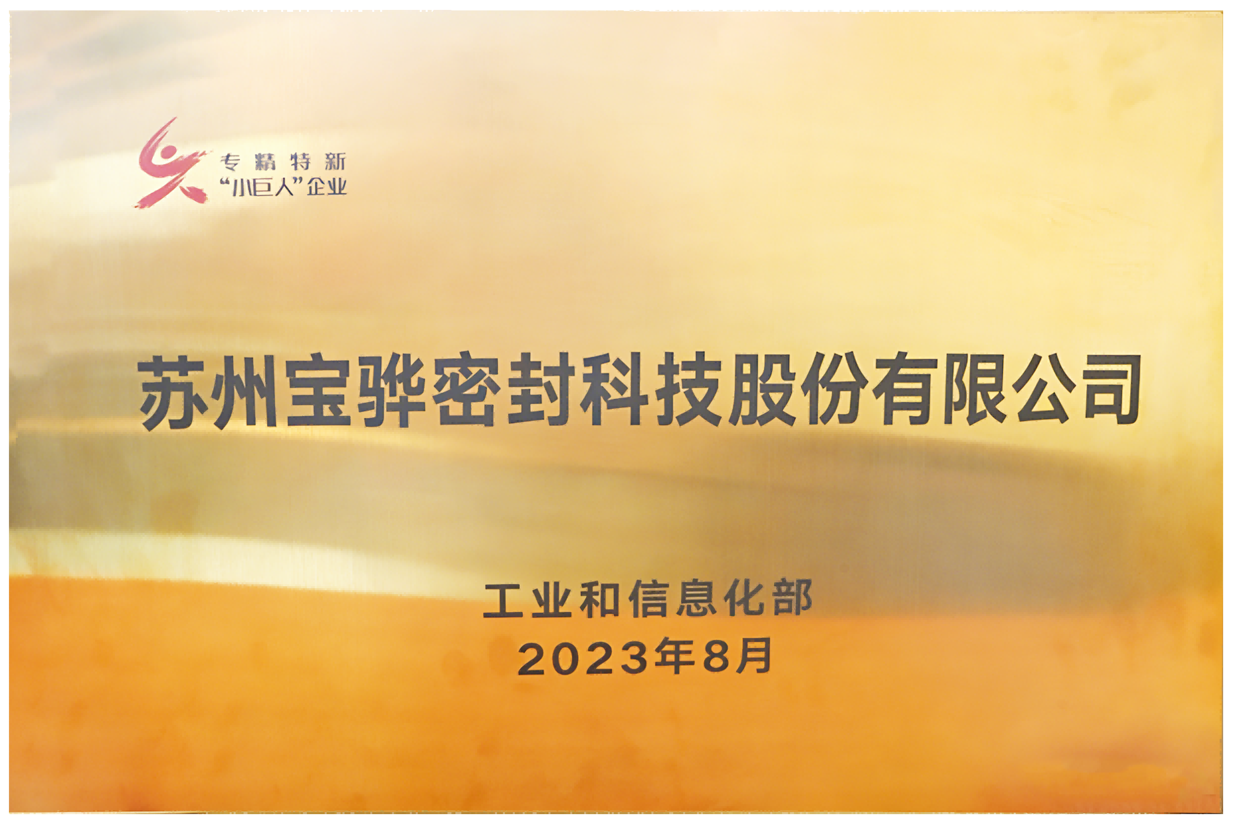 2026513141953396.png